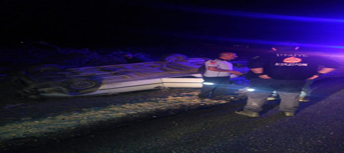 Merzifon'da Trafik Kazası : 3 Yaralı